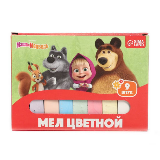 Цена за 5 шт. Мелки цветные школьные, набор 9 шт. «Маша и медведь», прямоугольные