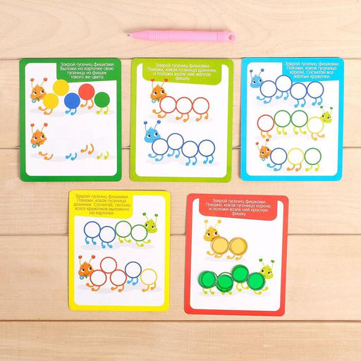 Магнитный набор Умная рыбалка, счёт, цвета, логика, по методике Монтессори - Iq-zabiaka фото 3