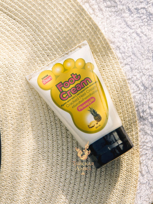 Крем д/ног Смягчающий с Ананасом BANNA120 мл