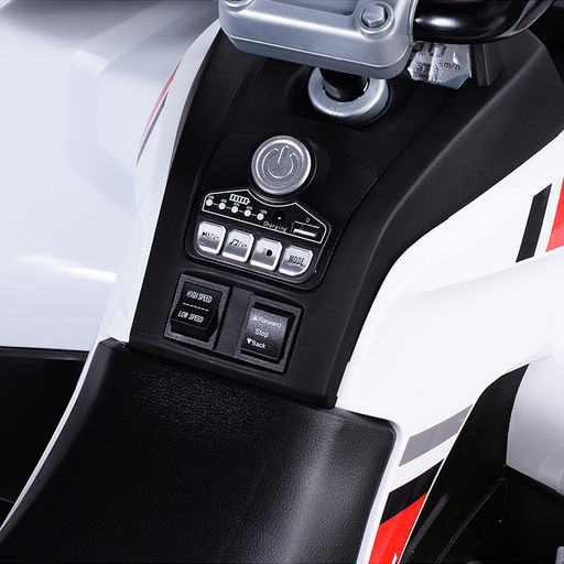 Электромобиль детский "Квадроцикл" (цвет черный)