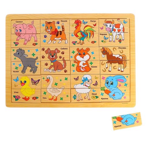 Пазл Домашние животные, 24 элемента - Лесная мастерская фото 8