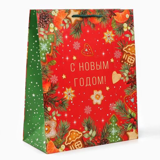Цена за 2 шт. Пакет подарочный новогодний С новым годом!, 26?32?12 см - Simaland фото 3