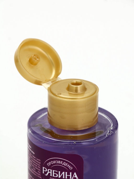 Подарочный набор новогодний, косметичка, гель для душа 2 шт. ? 100 мл и мочалка для тела, URAL LAB