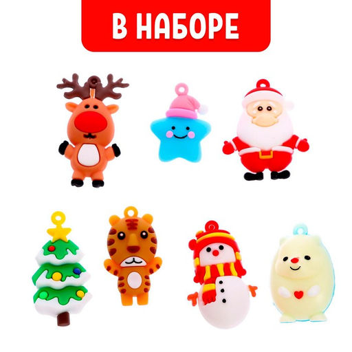 Тактильное лото «Новогодние прятки», 3+