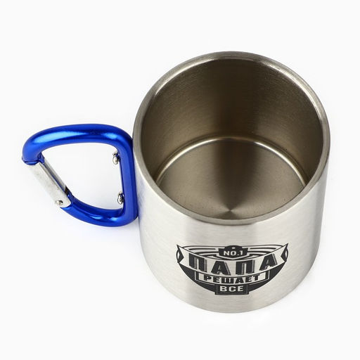 Кружка туристическая с карабином Папа, 180 мл, МИКС