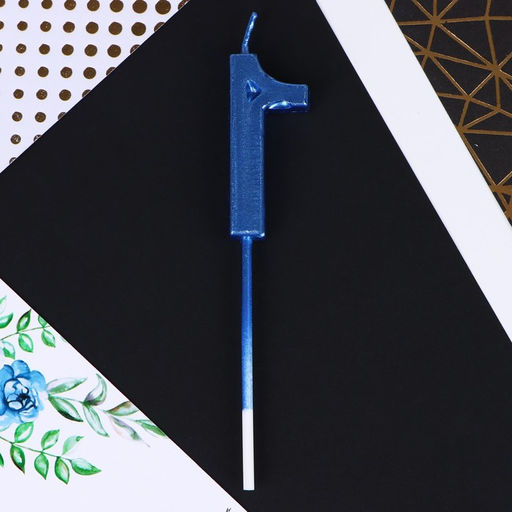 Свеча в торт 1, синяя - Страна карнавалия фото 4