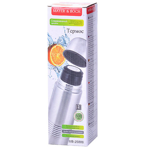 25886 Термос нерж/сталь 500мл мет/колба МВ (х24) - Mayer&boch фото 4