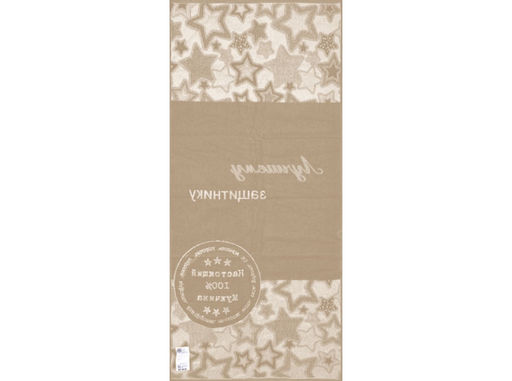 6с102.511ж2 Лучшему защитнику (лен3) Полотенце махровое 67х150см