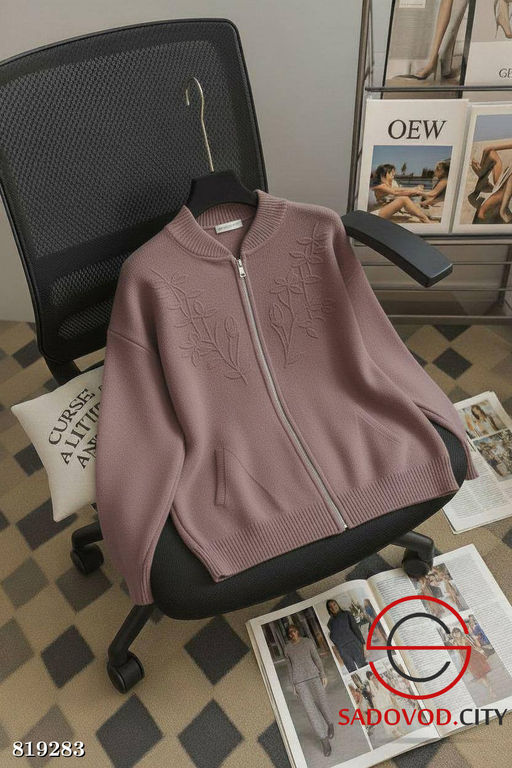 Кардиган женский на молнии