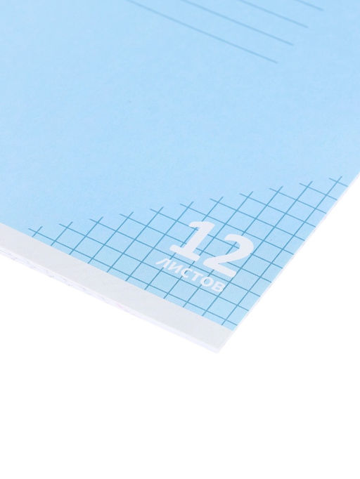 Компл тетр из 10шт 12л кл КПК "Пастель", обл мел карт, блок ОФСЕТ, 5 видов 10991545