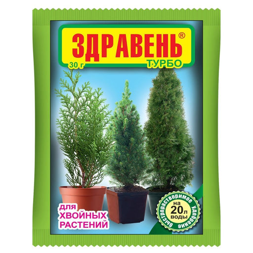 Компл.орг.-мин.удобр. "Здравень турбо" 30г (для хвойных)
