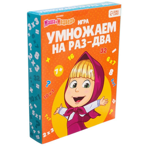 Игра Умножаем на раз-два, Маша и Медведь  фото 5
