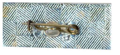 Значок Волгоград  передний край обороны