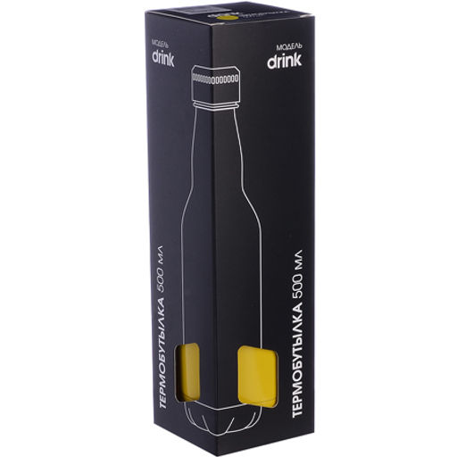 77020-5 Термобутылка 500мл. Drink, желтая (х20) - Mayer&boch фото 3
