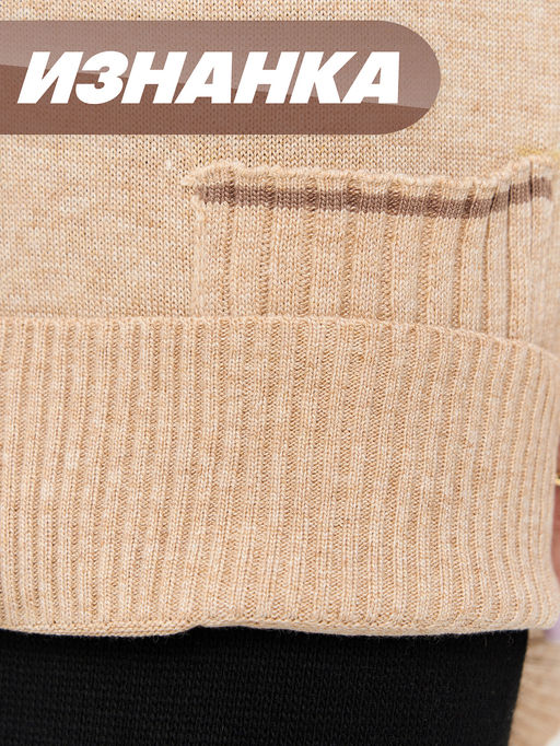 Кардиган Newvay 9252-91048 из вискозы и полиэстера фото 11