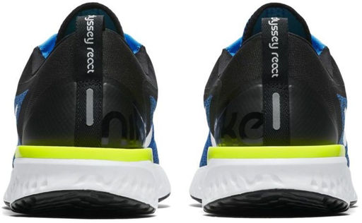 Кроссовки мужские