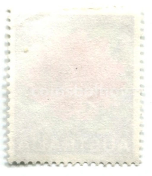 Марка Варата Австралия