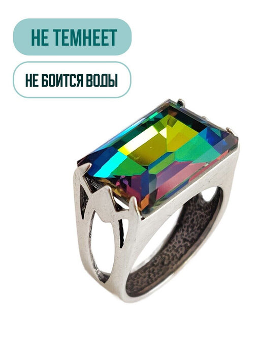 Кольцо Бонапарт - Vel vett фото 6