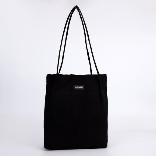 Сумка шопер NAZAMOK, чёрный, 40×35 см