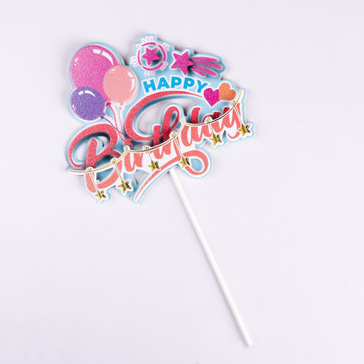 Топпер Happy Birthday.Воздушные шары, оранжевый, Дарим красиво  фото 2