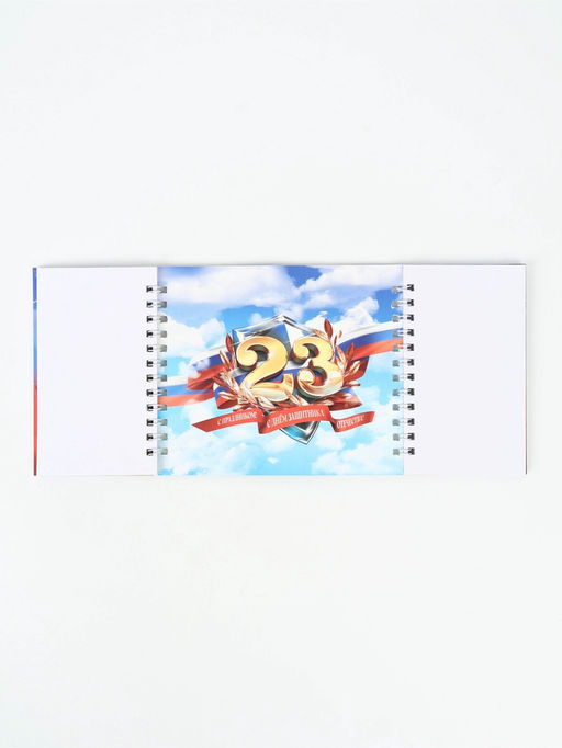 Цена за 2 шт. Двойной блокнот на гребне, мягкая обложка, размер 14.5×12 см, 48 л. «Танки»