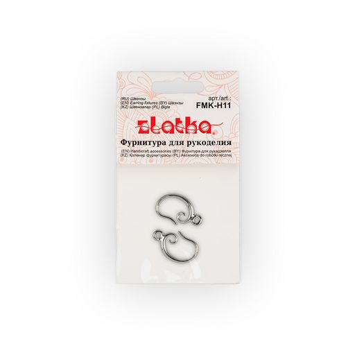 Zlatka Швензы FMK-H11 11 х 15 мм 5 х 2 шт 02 под золото  фото 3