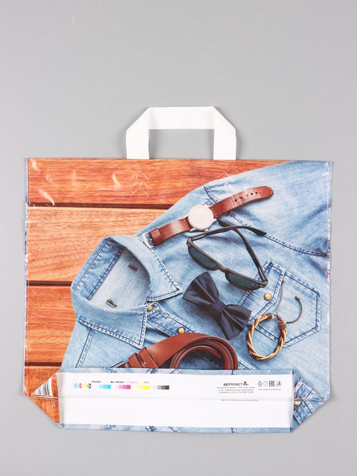 Цена за 25 шт. Пакет "Мужской акцент", полиэтиленовый с петлевой ручкой, 40 х 36 + 3 см, 110 мкм