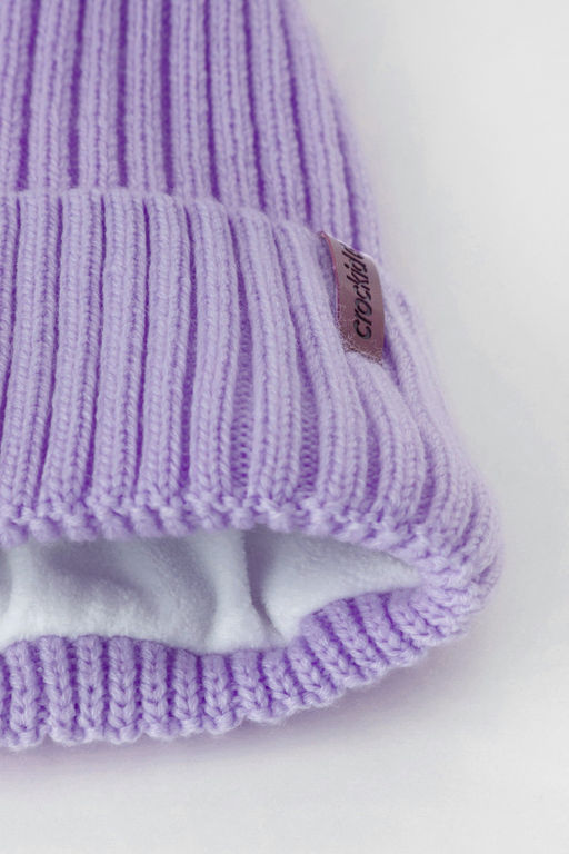 Crockid _ КВ 22015/ш/светло-сиреневый комплект дет  фото 3