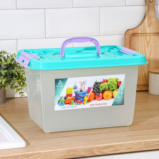 Контейнер для хранения с крышкой, 10 л, 35.9×24.2×21.1 см, прямоугольный, прозрачный, зелёный