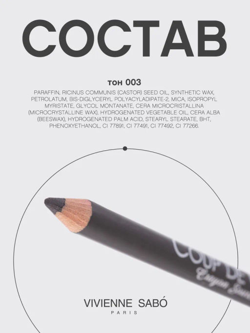 Vivienne Sabo Карандаш для бровей Coup de Genie тон 003  фото 10