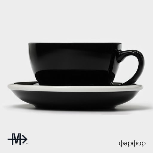 Кофейная пара Magistro Coffee time, чашка 300 мл, блюдце d=15.5 см, фарфор, чёрная