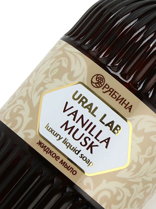 Мыло для рук жидкое, парфюмированное, с ароматом vanilla musk, 300 мл, URAL LAB  фото 8