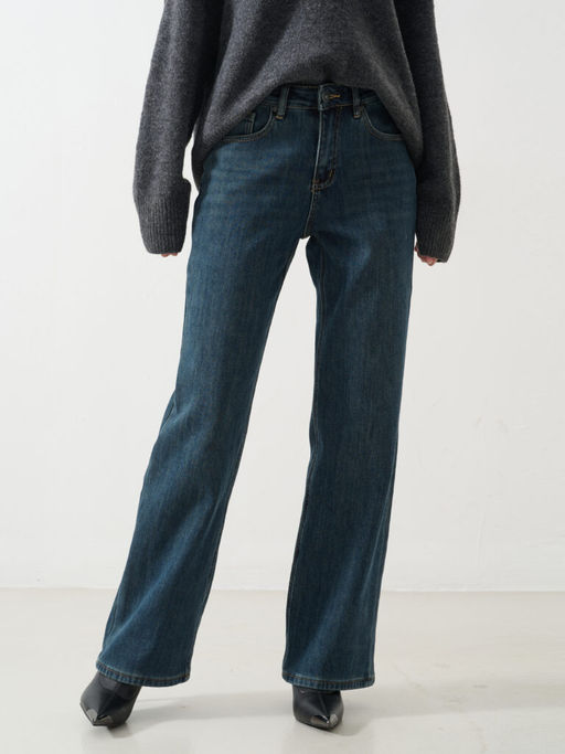 Джинсы женские утепленные темно-синие Bochetti