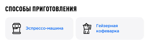 Кофе Кения Ньери Хилл - Tasty coffee фото 4