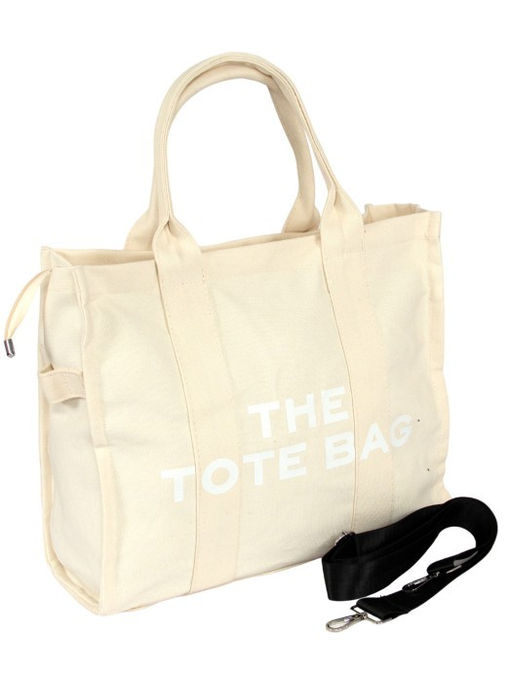 Сумка женская текстиль JN-9009-2-L, 1отдел, плечевой ремень, бежевый SALE 261804