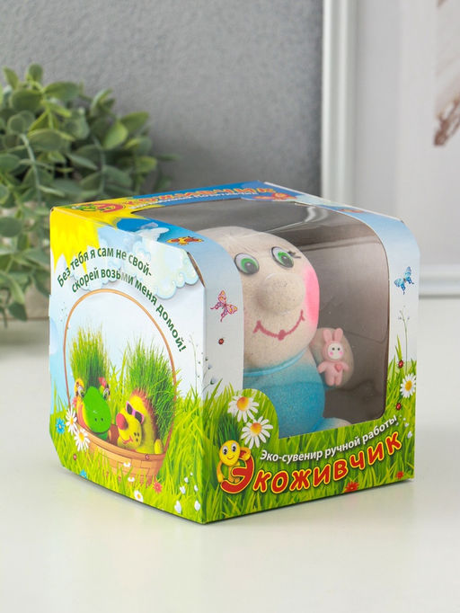 Набор для выращивания «ЭкоЖивчик. Девочка с зайчиком», фигурка растущая в подарочной упаковке