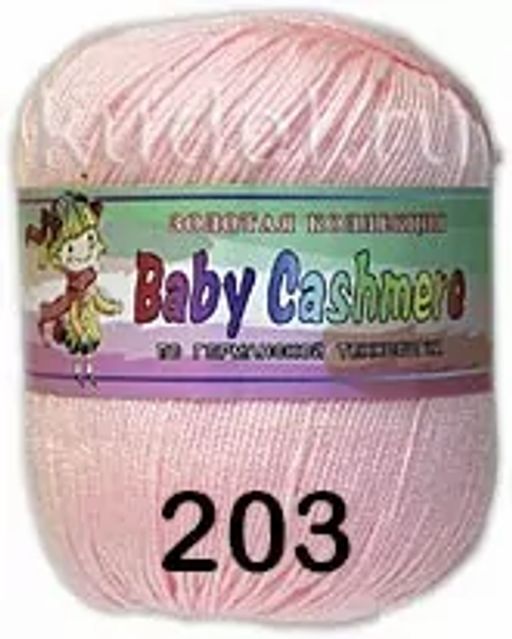 BABY CASHMERE - Color city фото 2