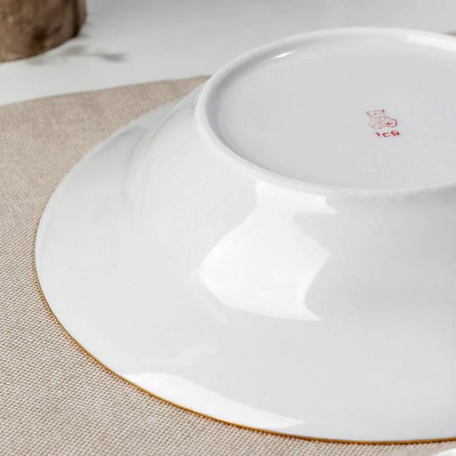 Тарелка глубокая «Бомонд», d=20 см