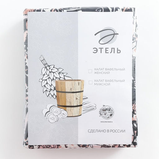 Халат женский Этель «Леопард» рукав 3/4, размер 46-48, вафля 200 г/м², 100% хлопок