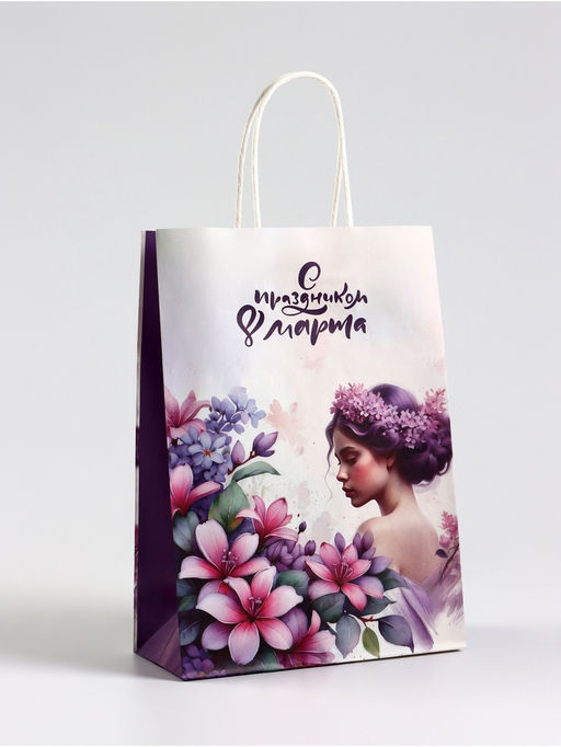 Цена за 3 шт. Пакет подарочный крафт, С 8 марта!, 18?8?25 см
