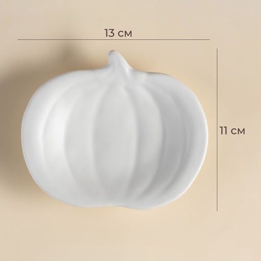 Тарелка SL Home «Осенний бриз», 13×11 см, доломит, белая