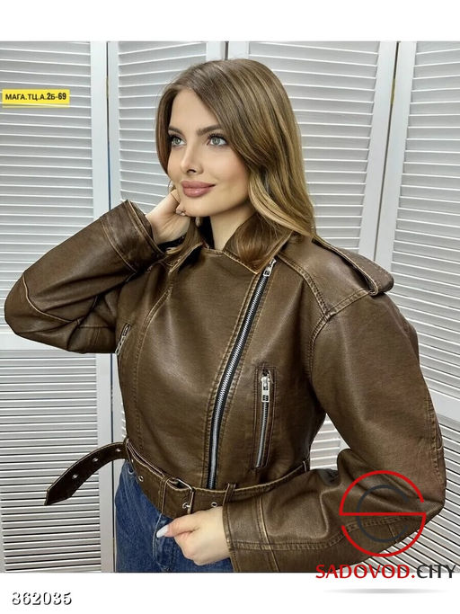 Кожаная женская куртка - Fiona фото 3