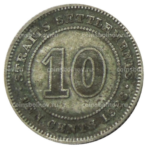 10 центов 1926 года Стрейтс Сетлментс