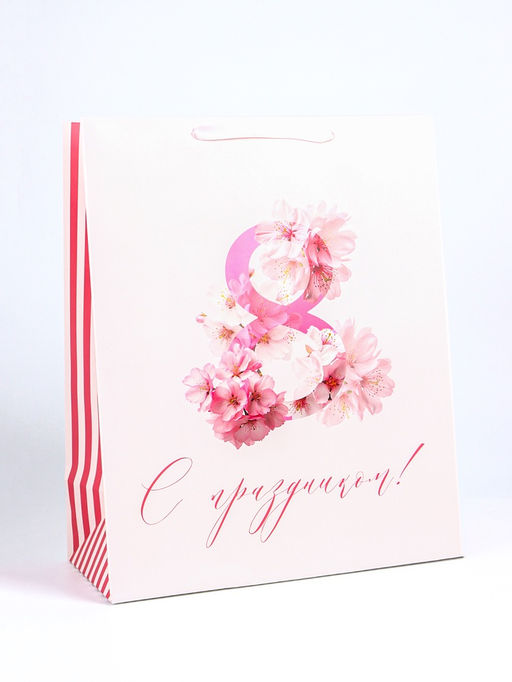 Пакет подарочный ламинированный вертикальный С 8 Марта, XL 40?49?19 см