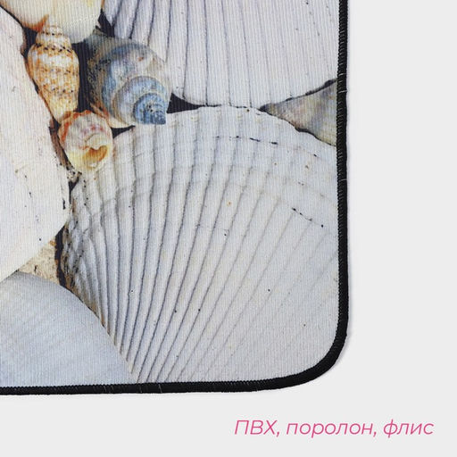 Коврики для ванной и туалета Доляна Ракушки, 2 шт: 40?45 см, 45?75 см  фото 3