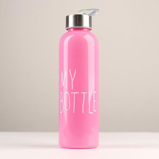Бутылка для воды My bottle 500 мл, 21.5×6.5 см, цвет МИКС