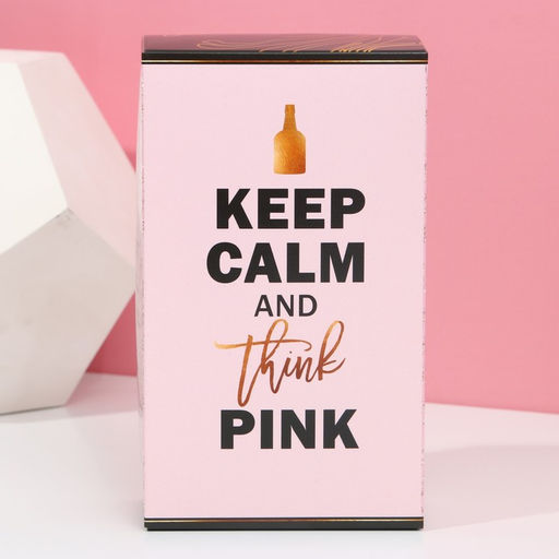 Подарочный набор косметики Keep calm and think pink: гель для душа 250 мл и бомбочки для ванны 4 х 40 г, ЧИСТОЕ СЧАТЬЕ - Чистое счастье фото 5