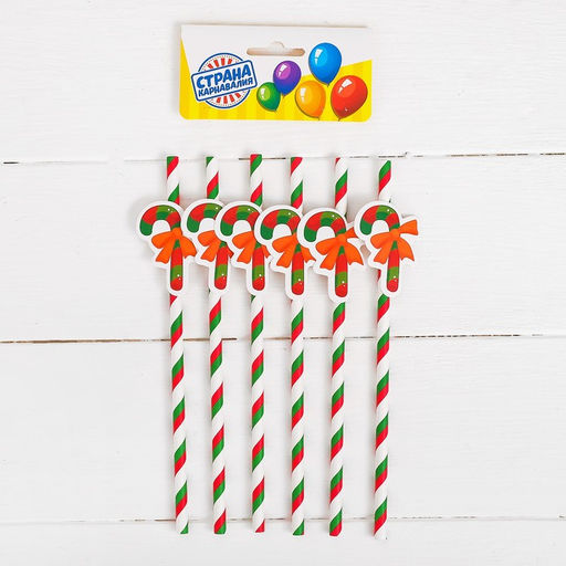 Трубочки для коктейля Карамель, набор 10 шт. - Страна карнавалия фото 2