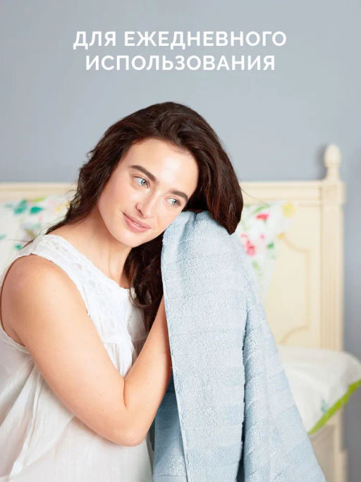 Набор 2-х махровых полотенец Лайфстайл, голубой (50x90,70x130) - Ecotex фото 7