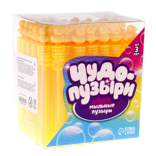 Цена за 48 шт. Мыльные пузыри нелопающиеся Уточки 1 1 11 см - Simaland фото 3